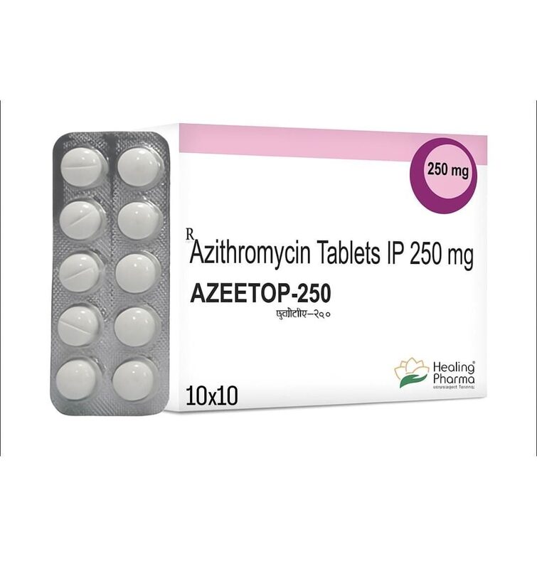 Azithromycin 250 mg 250 mg