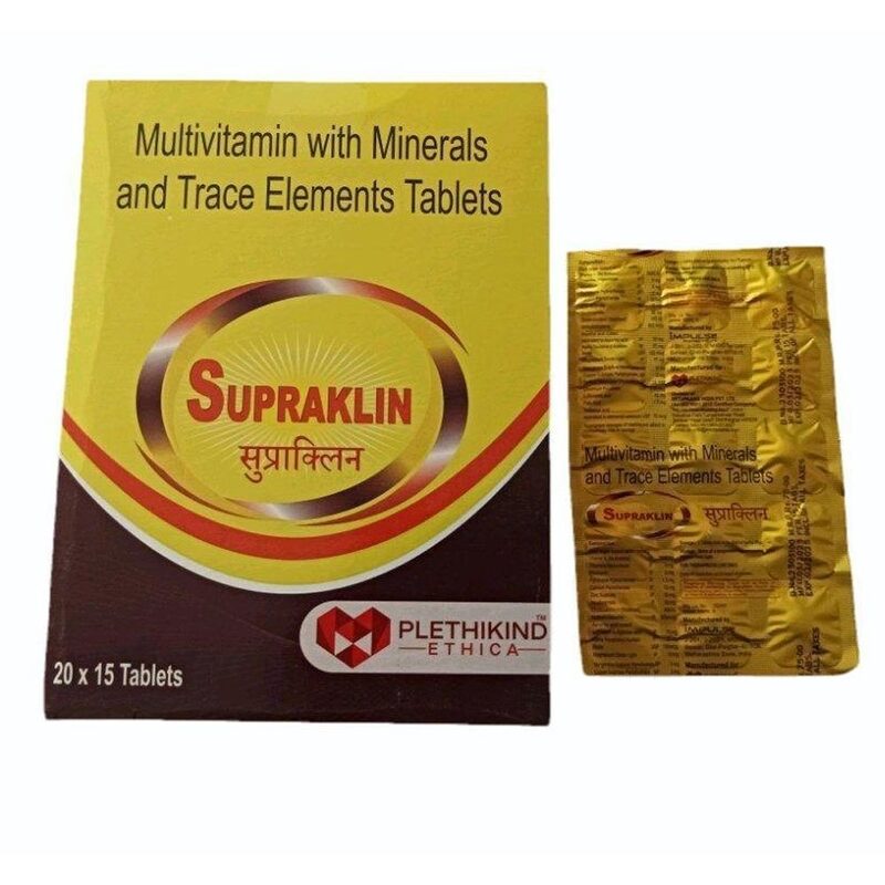 Multivitamin Tablets With Minerals & Trace Elements Tablet Supplement